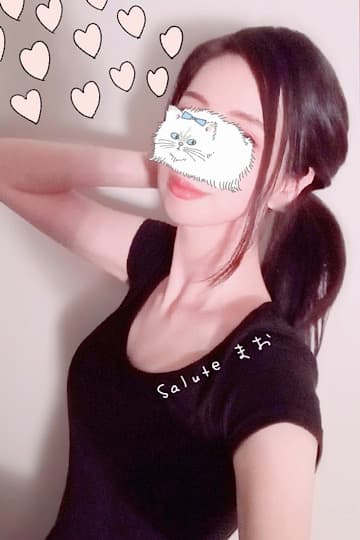 Salute (サルート)    優木 まお (20代後半)