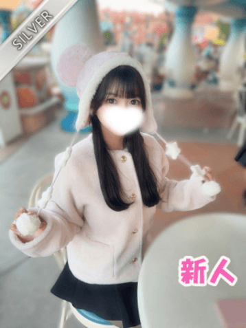 りく