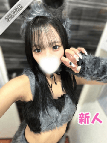 らき
