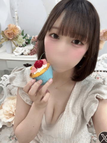 ことね