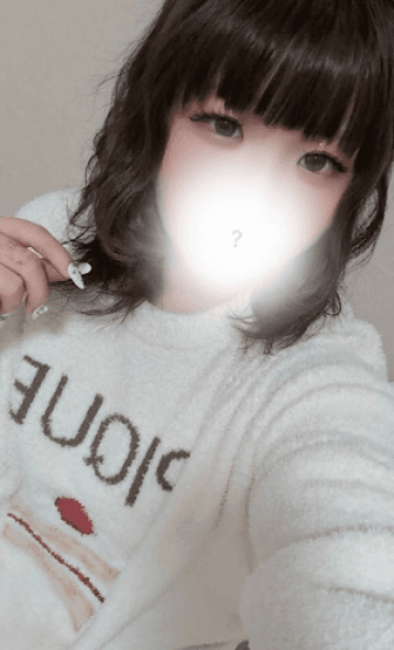 しおん