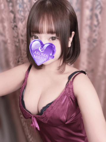 アロマミレイア 旧アロマカリン    姫川 ばぶ