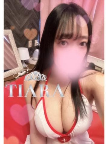 まいね