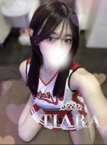 しおね