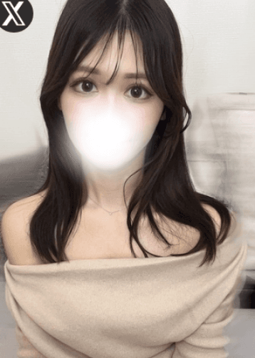 みるも