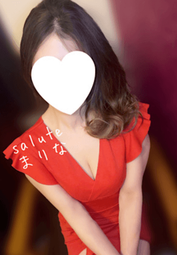 Salute (サルート)    麻生 まりな (30代半ば)