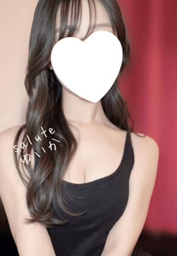 Salute (サルート)    野原 ゆいか (20代後半)