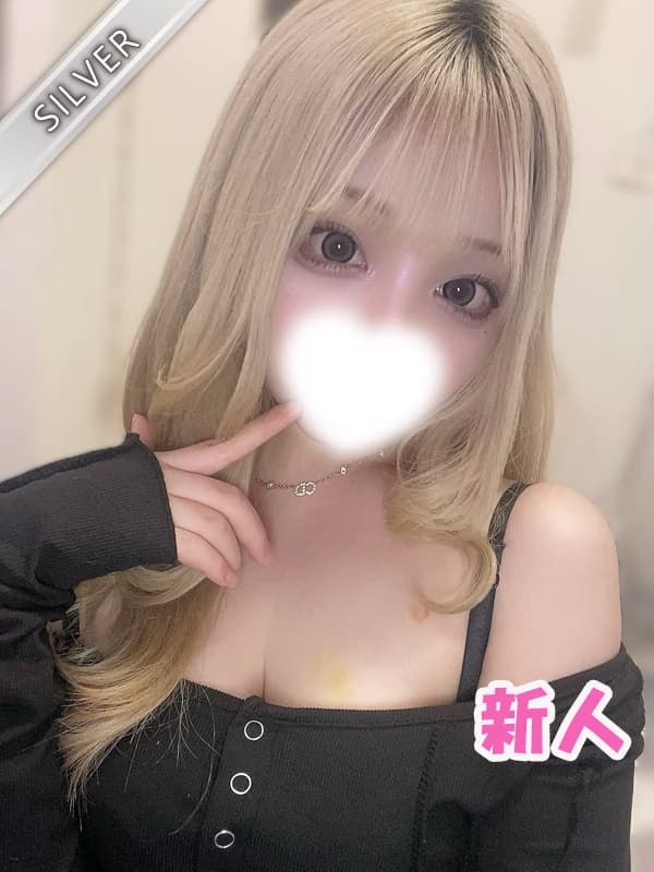 かみら