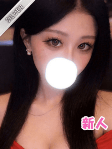あきね