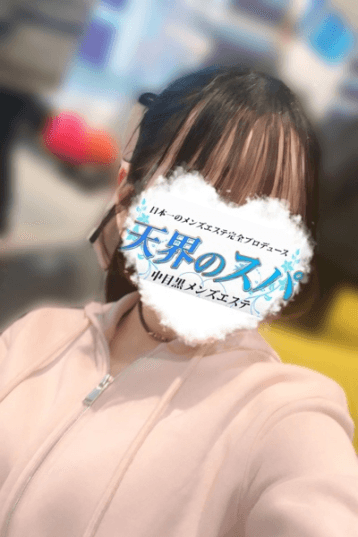 りず