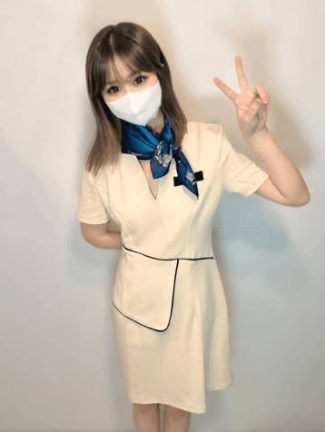 大塚
