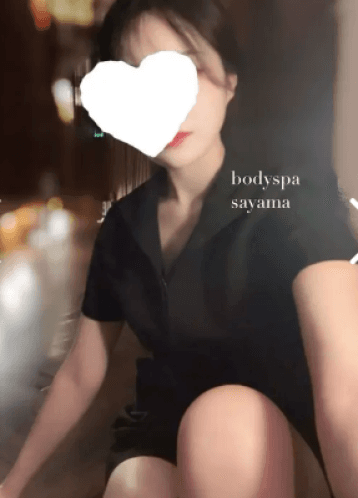 BODY SPA 新橋店 (ボディスパ)    佐山