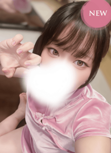 波瀬 ひなの