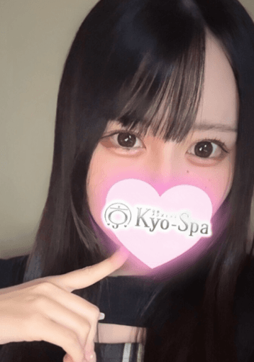 ユイ