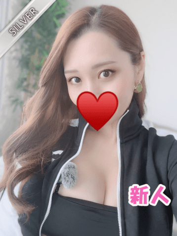 ゆう