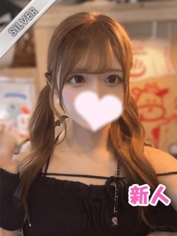 めあり