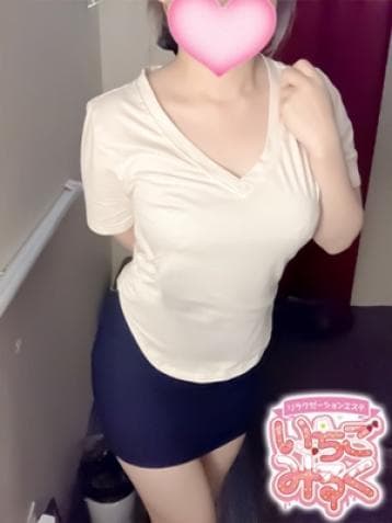 MERMAID (マーメイド) 那覇    めめ