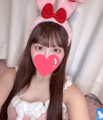 めぐ