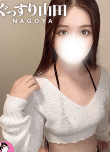 なぎ