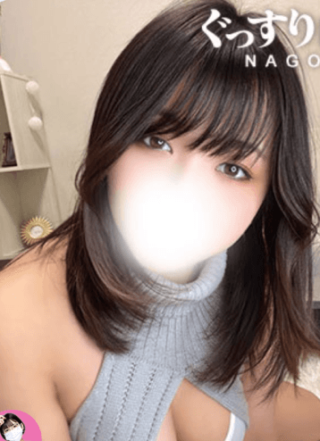 める