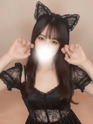 るな