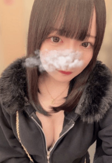 うた