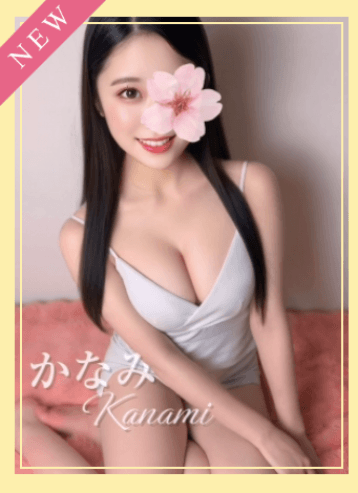 Aromana (アロマーナ)    かなみ