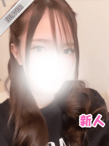 りず