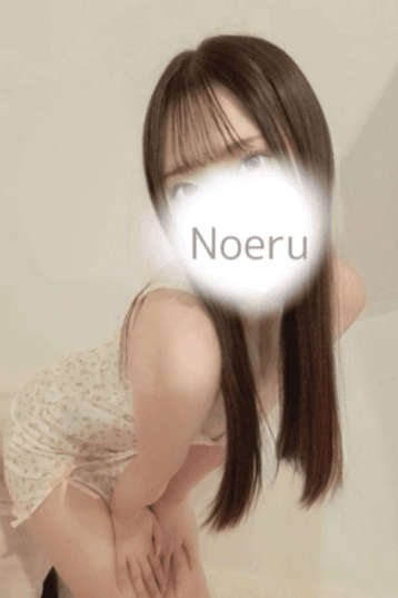 のえる