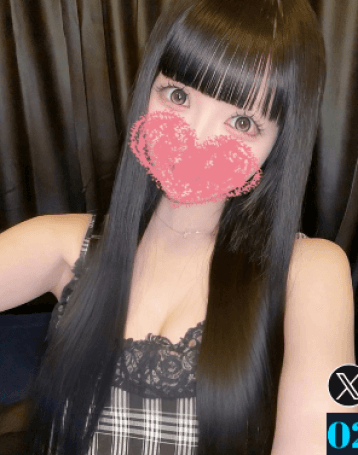 みゆう