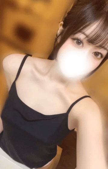 三