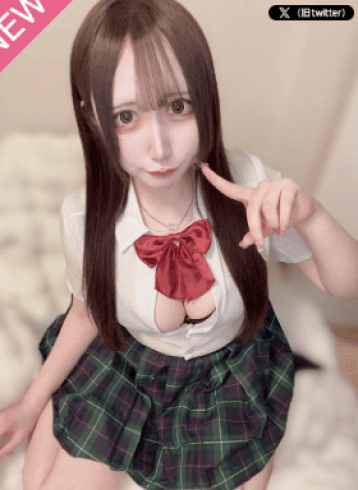 白花 ゆめか