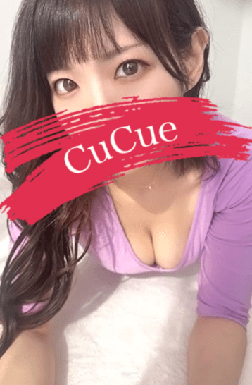 なのか