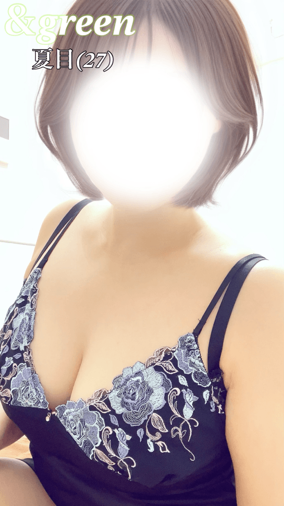 夏目
