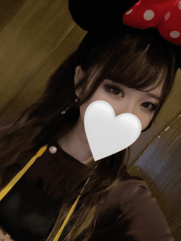 りな