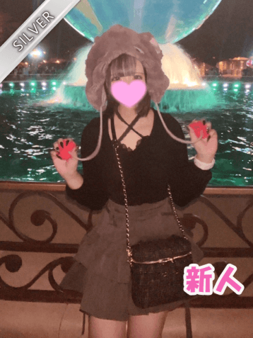 みお