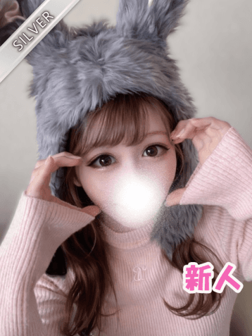 えれな