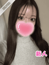 あお