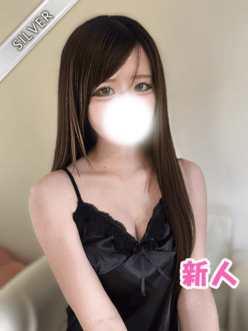 しおん