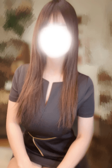 なお