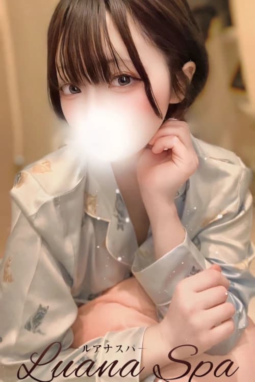 いずみ