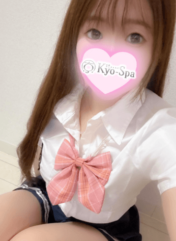 ハルナ