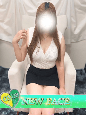 らむ