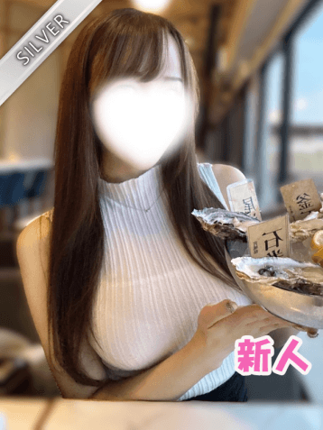 なむる