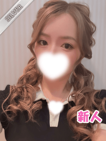 なおみ