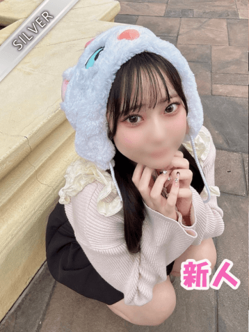 みこと