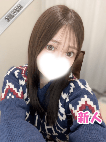 えみる