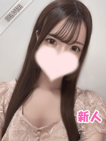 れの