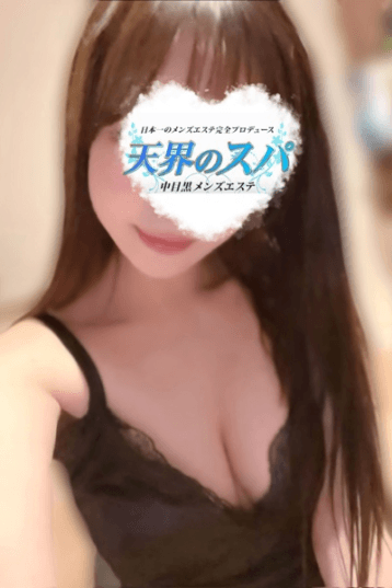 かりな