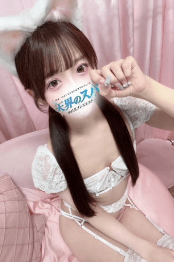 りり